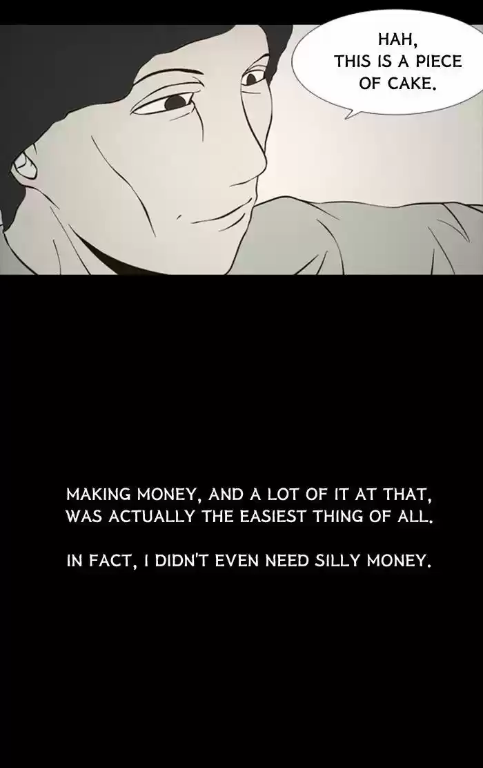 Friday: Forbidden Tales 94