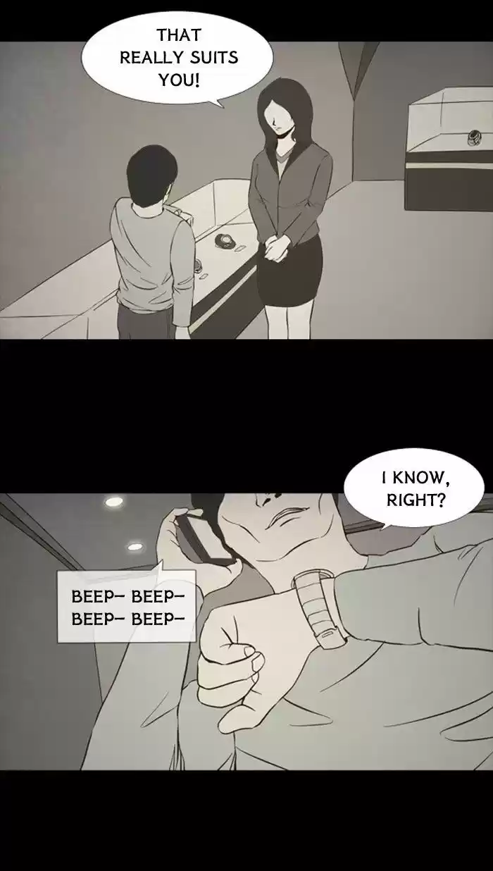 Friday: Forbidden Tales 94