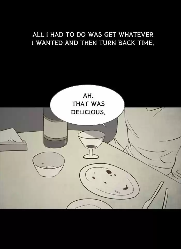 Friday: Forbidden Tales 94