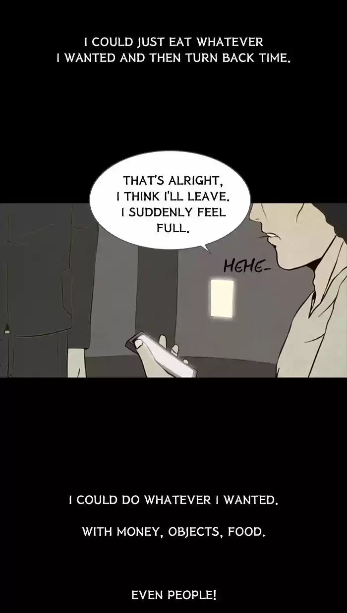 Friday: Forbidden Tales 94