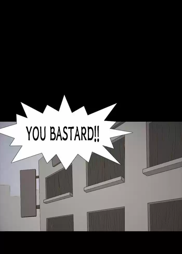 Friday: Forbidden Tales 94