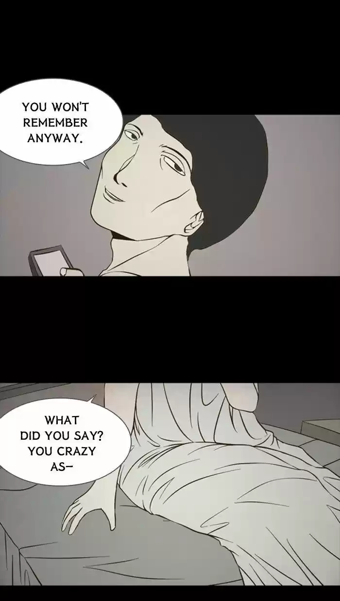 Friday: Forbidden Tales 94