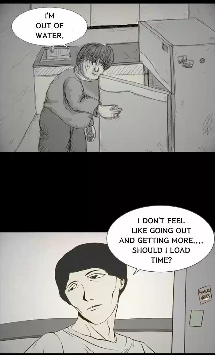 Friday: Forbidden Tales 94