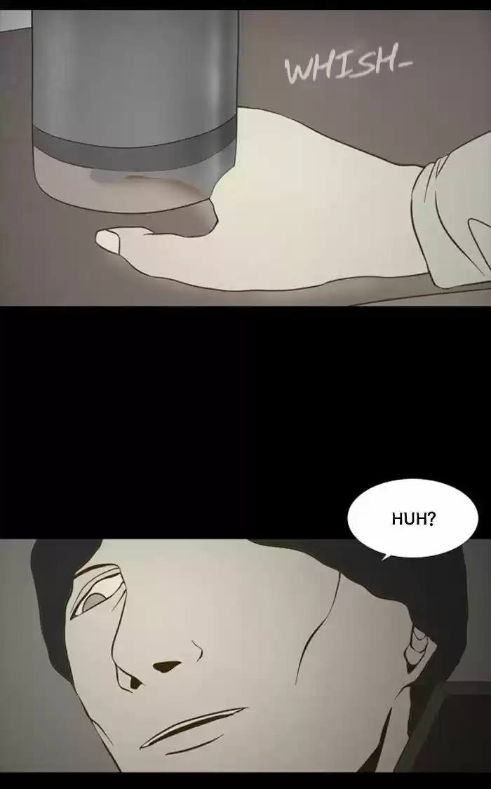 Friday: Forbidden Tales 94