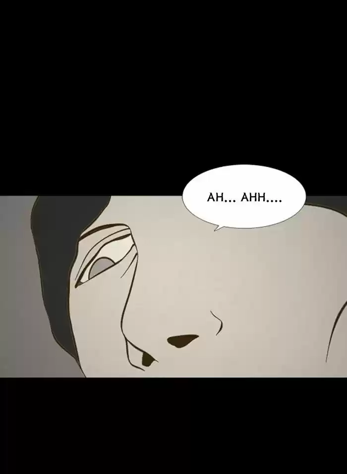 Friday: Forbidden Tales 95