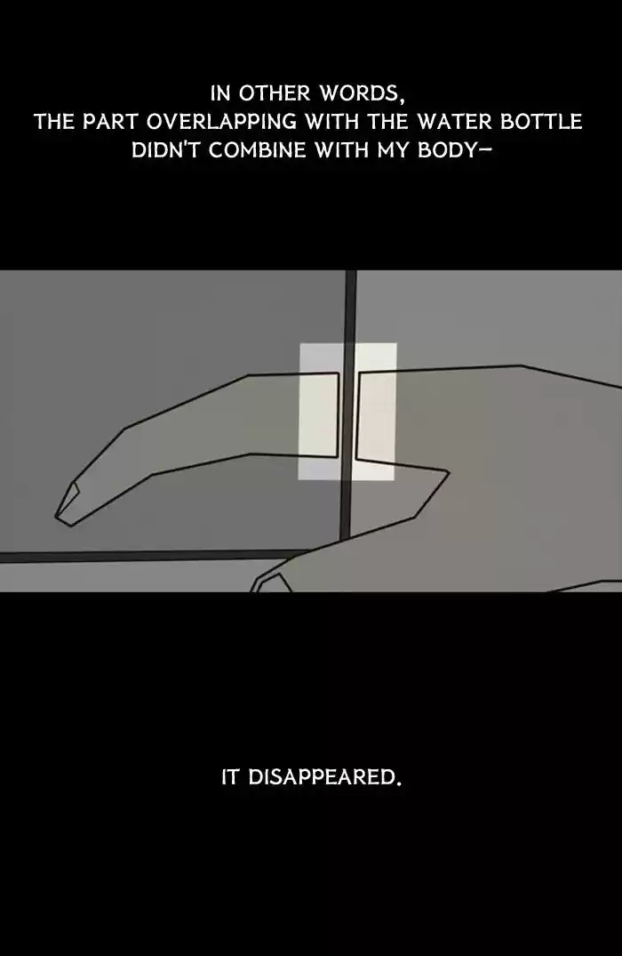 Friday: Forbidden Tales 95