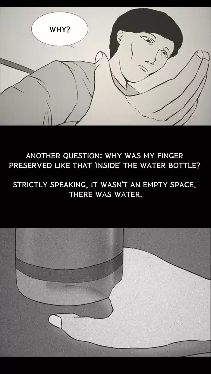 Friday: Forbidden Tales 95