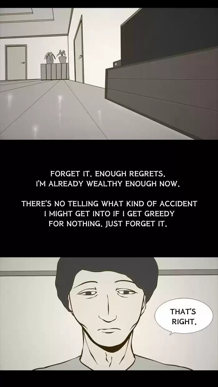 Friday: Forbidden Tales 95