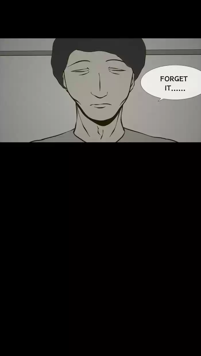 Friday: Forbidden Tales 95