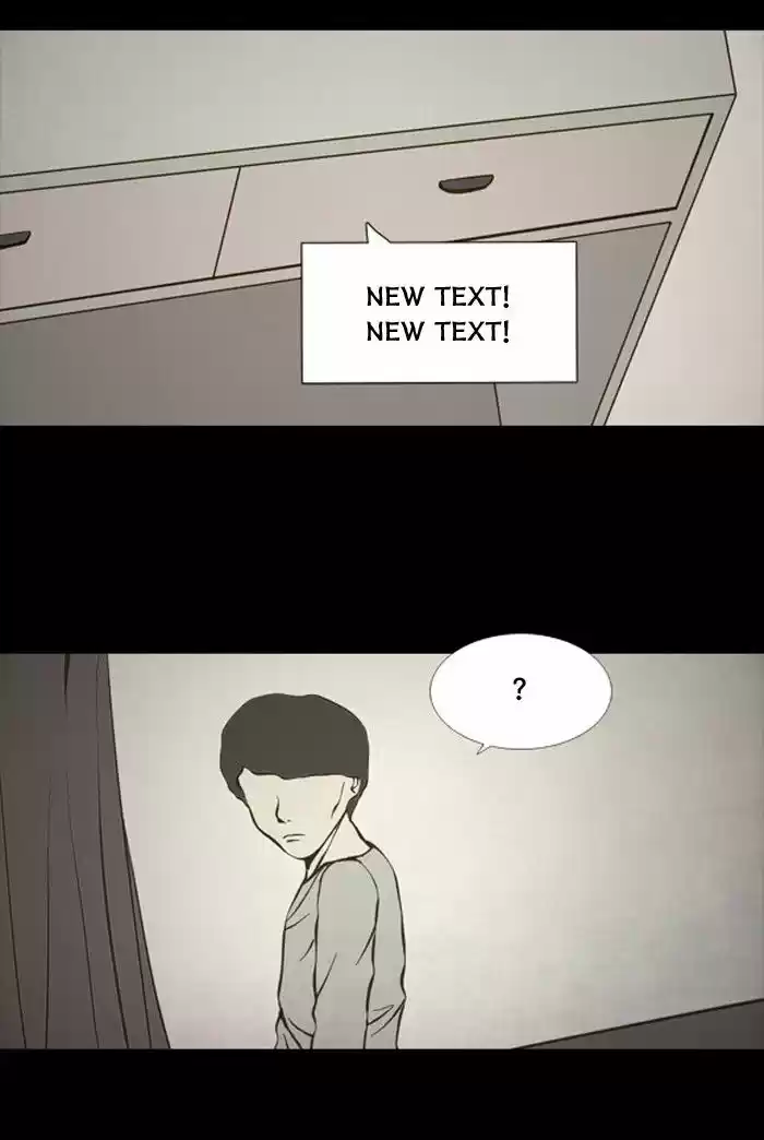 Friday: Forbidden Tales 95