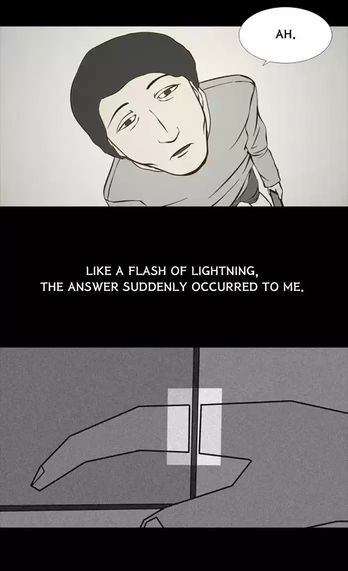 Friday: Forbidden Tales 95