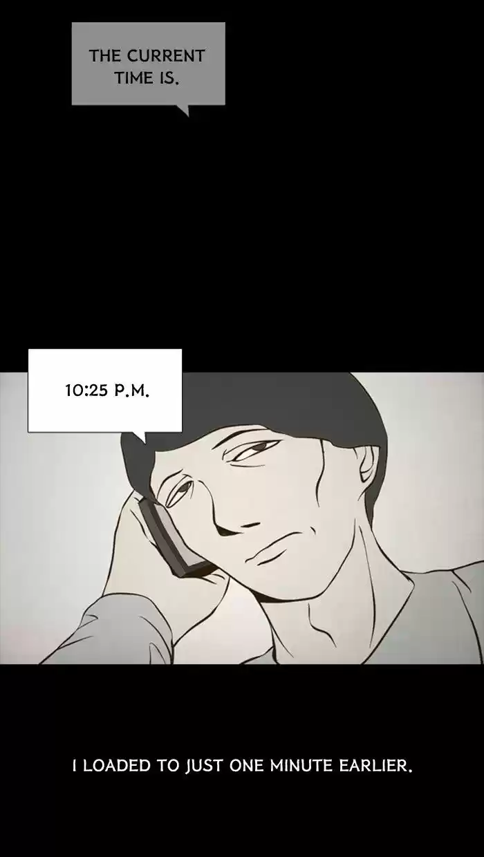 Friday: Forbidden Tales 95