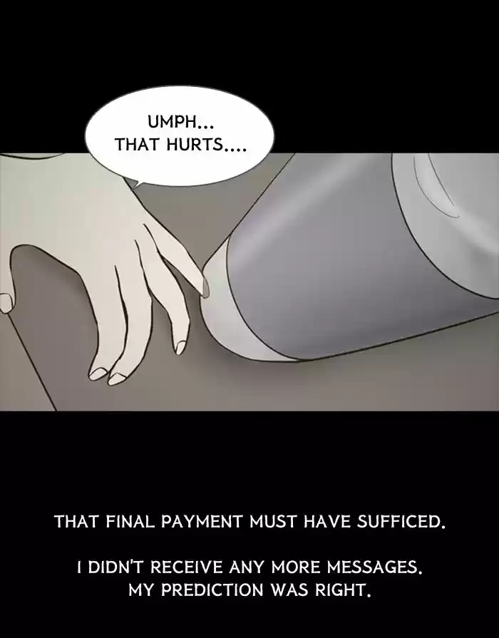 Friday: Forbidden Tales 95