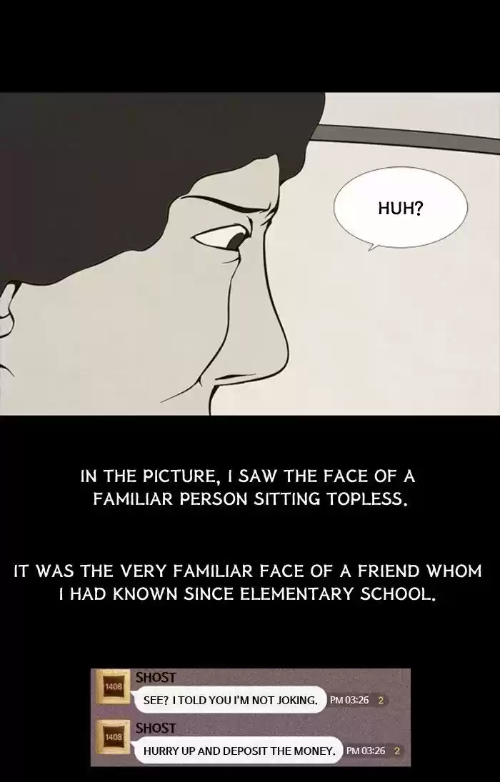 Friday: Forbidden Tales 96