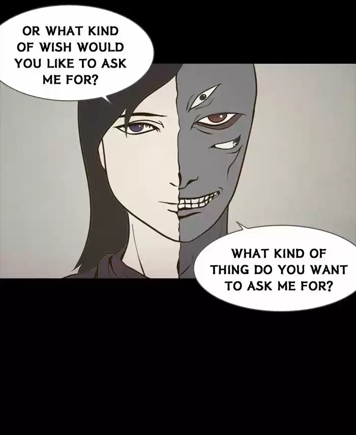 Friday: Forbidden Tales 97