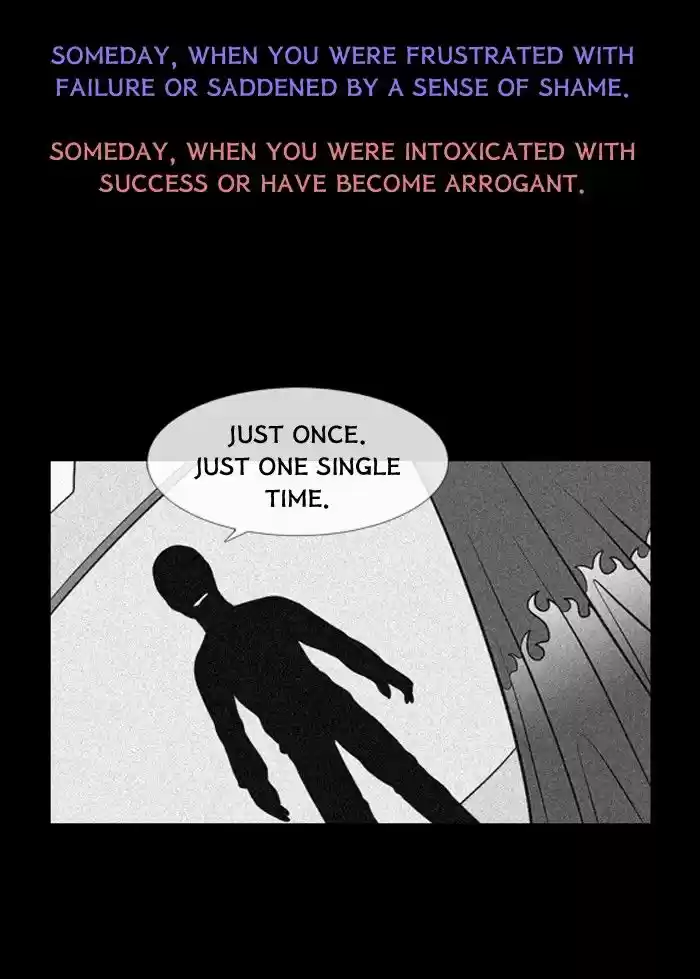 Friday: Forbidden Tales 97