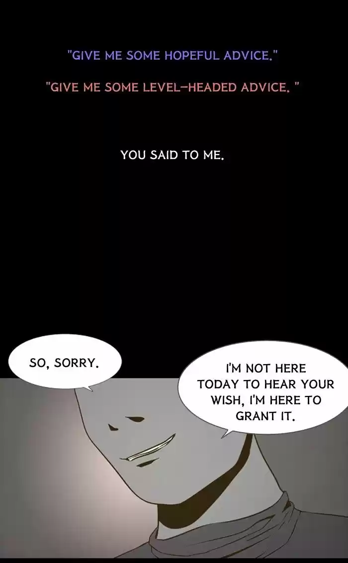 Friday: Forbidden Tales 97