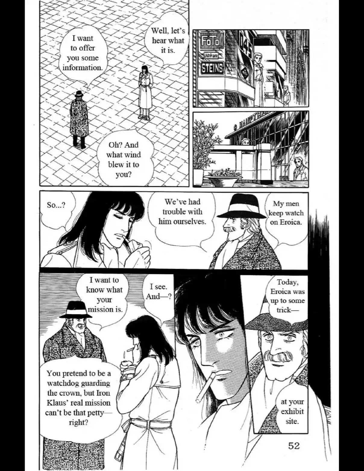 From Eroica with Love 10.4