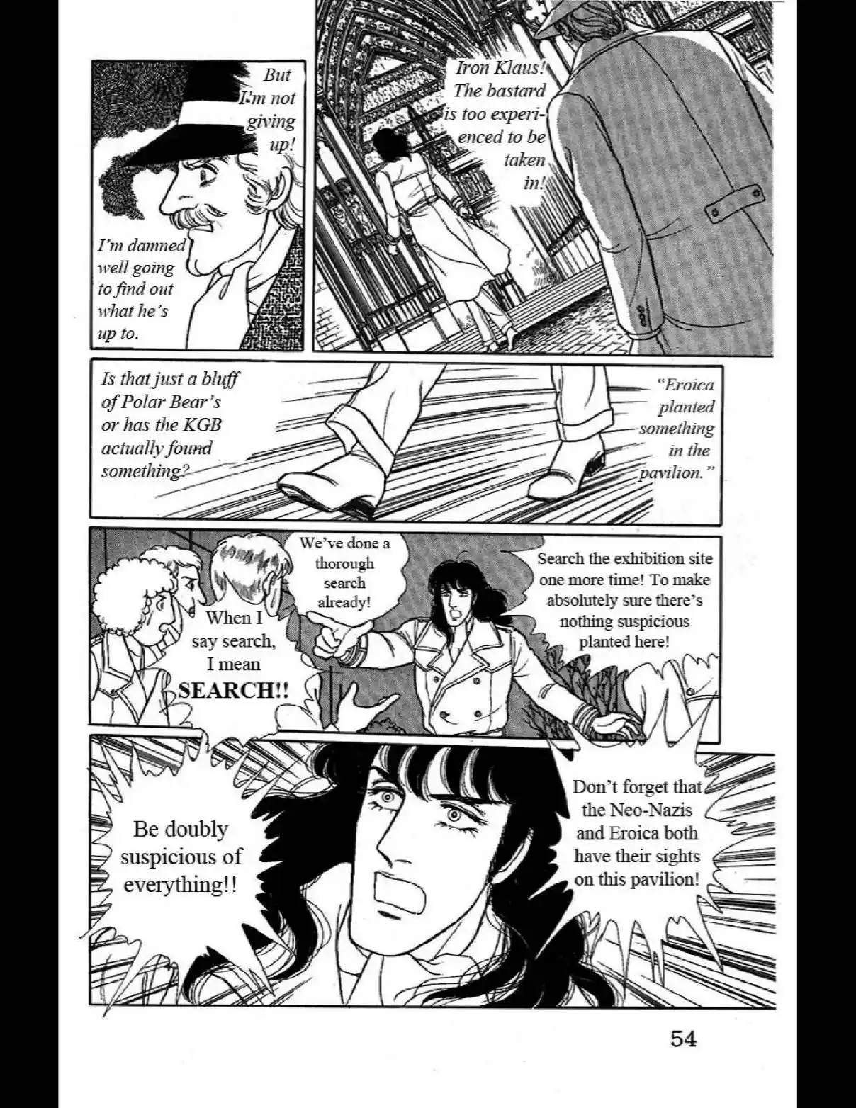 From Eroica with Love 10.4