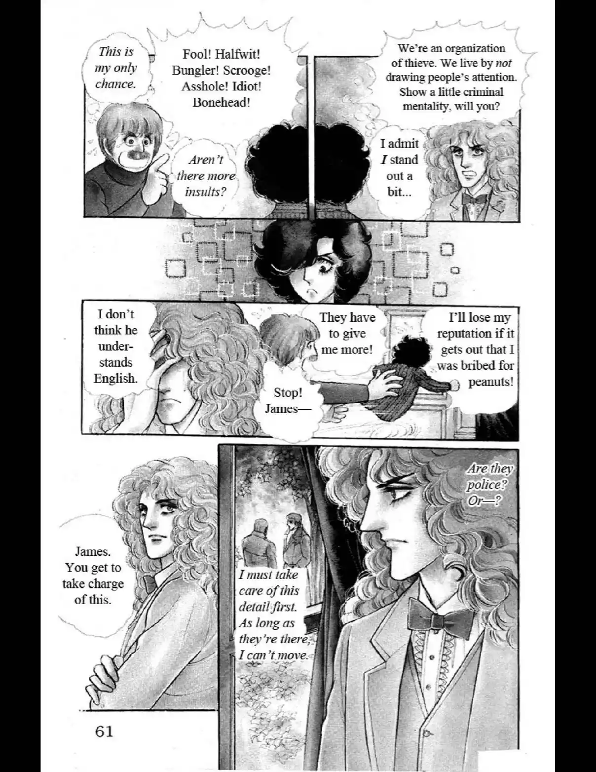 From Eroica with Love 10.4