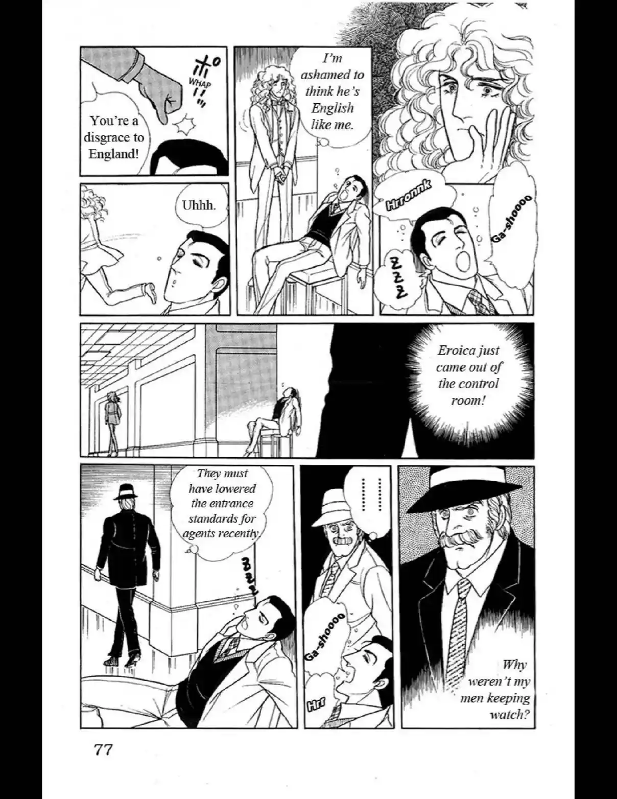 From Eroica with Love 10.4