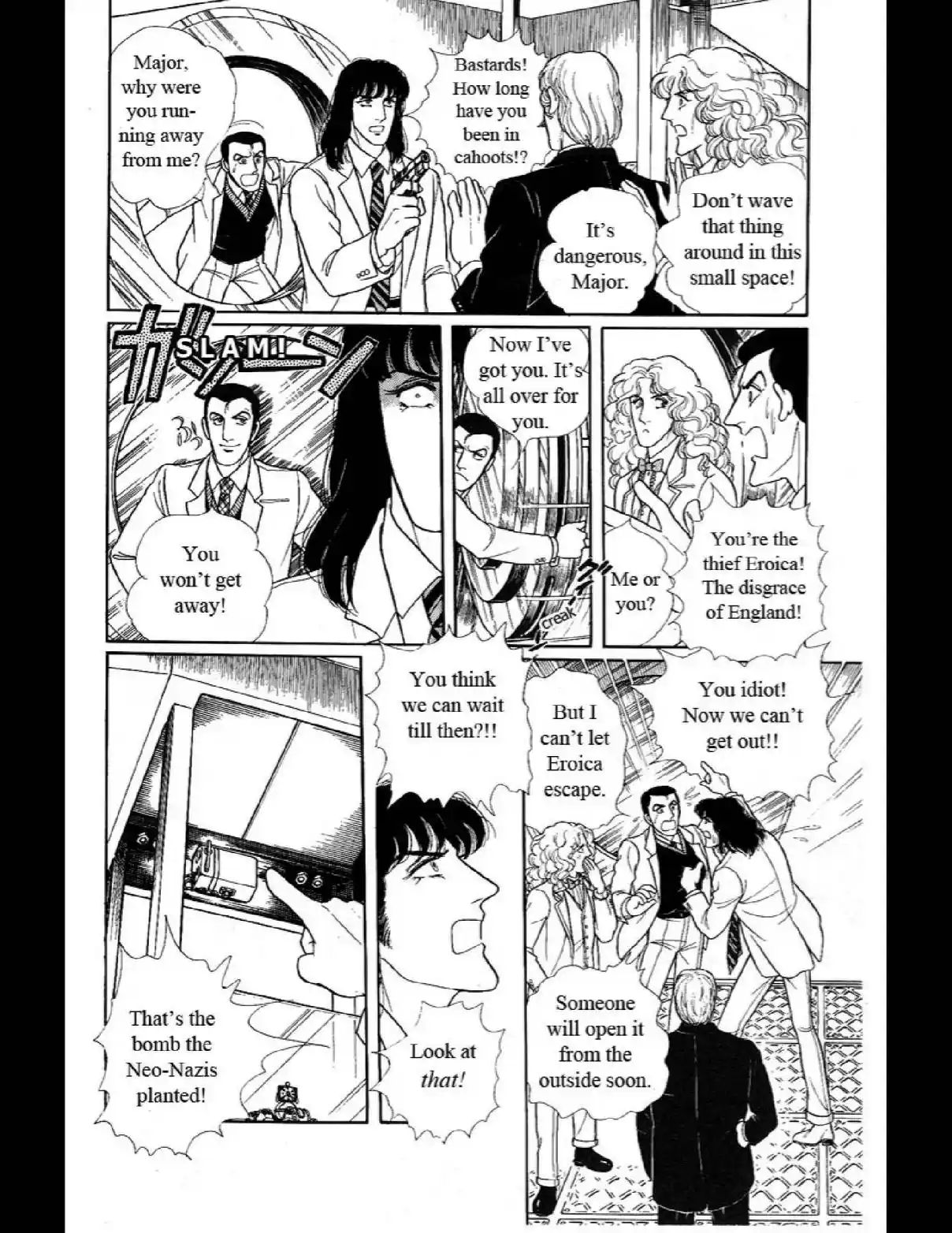 From Eroica with Love 10.4