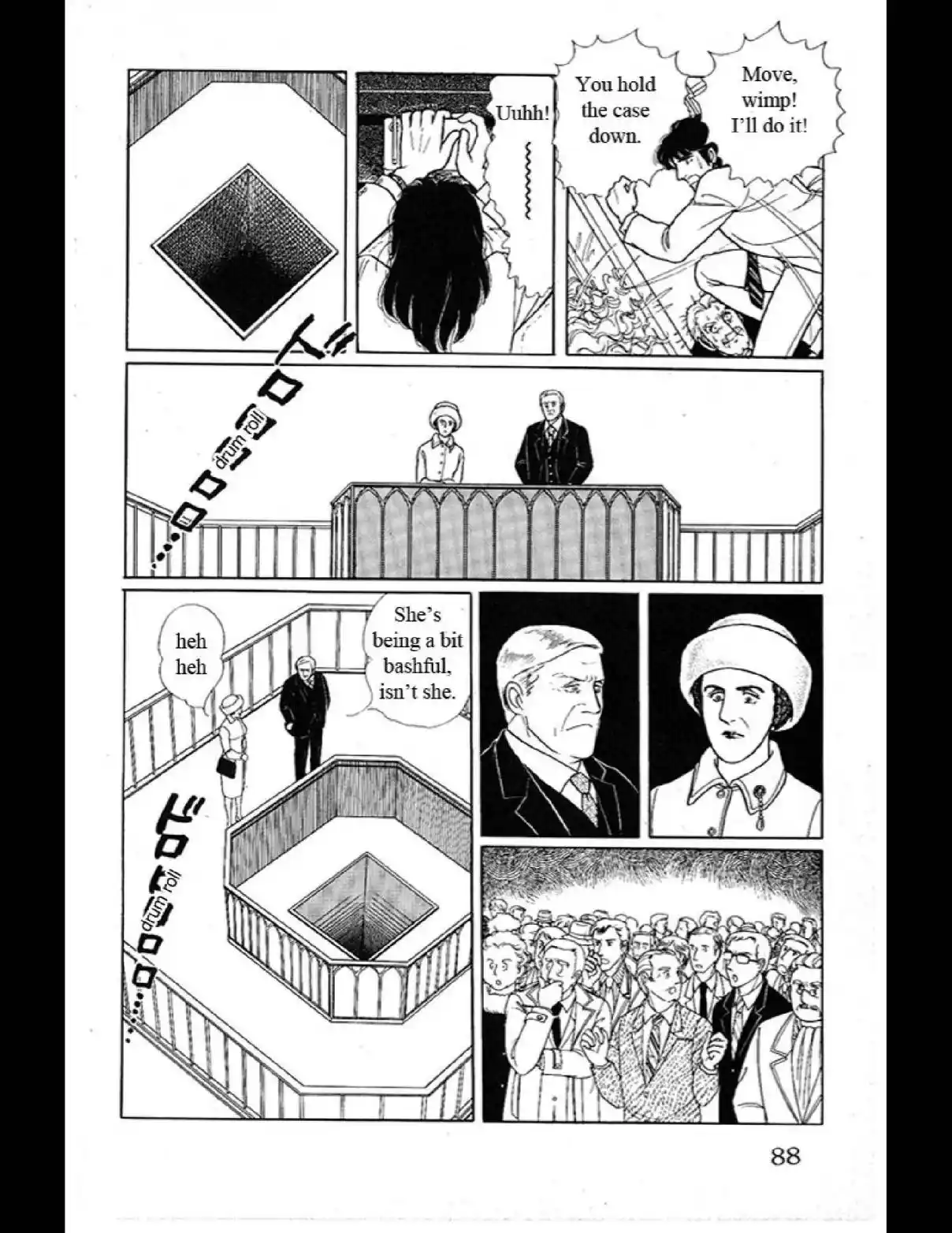 From Eroica with Love 10.4