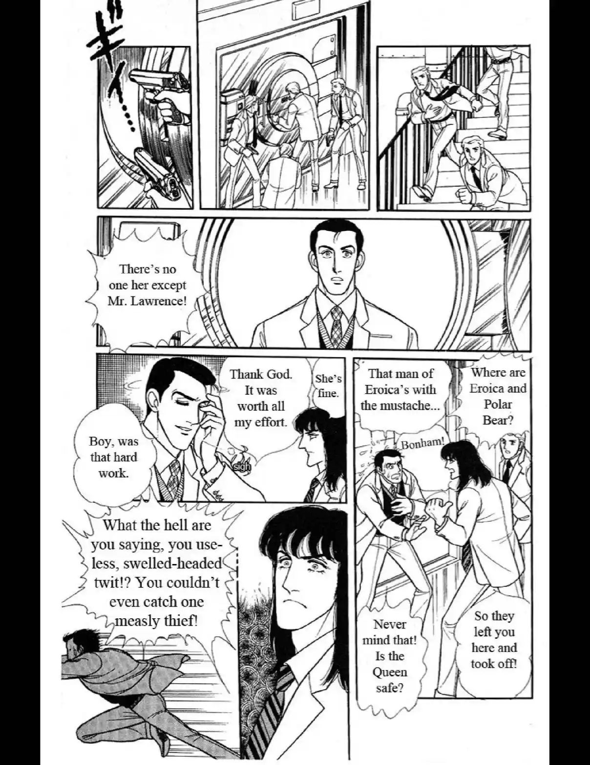 From Eroica with Love 10.4