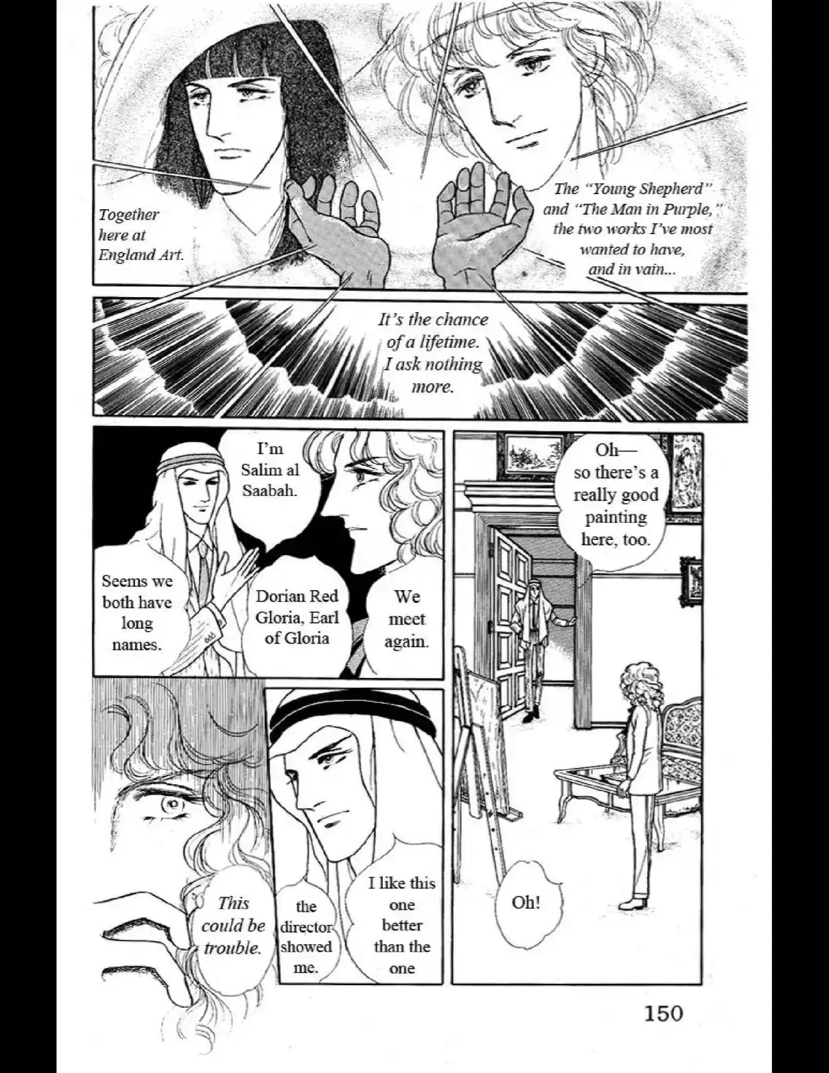 From Eroica with Love 10.6