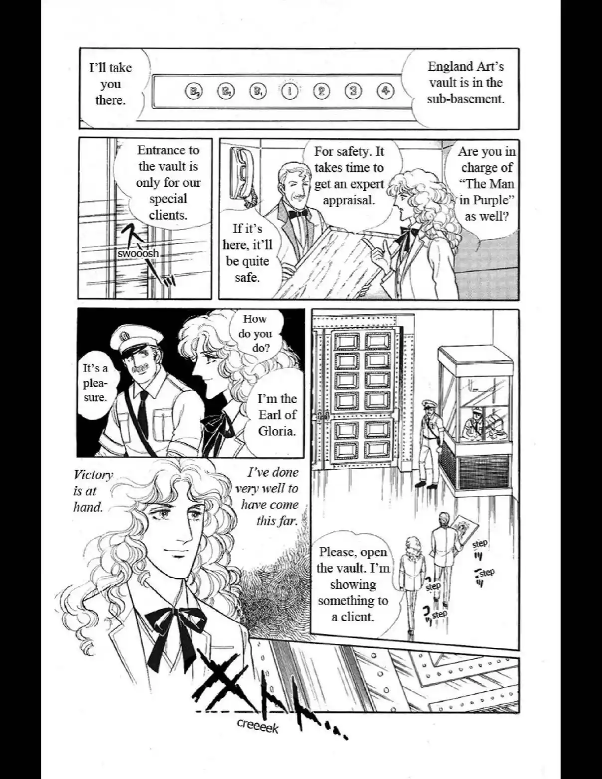 From Eroica with Love 10.6