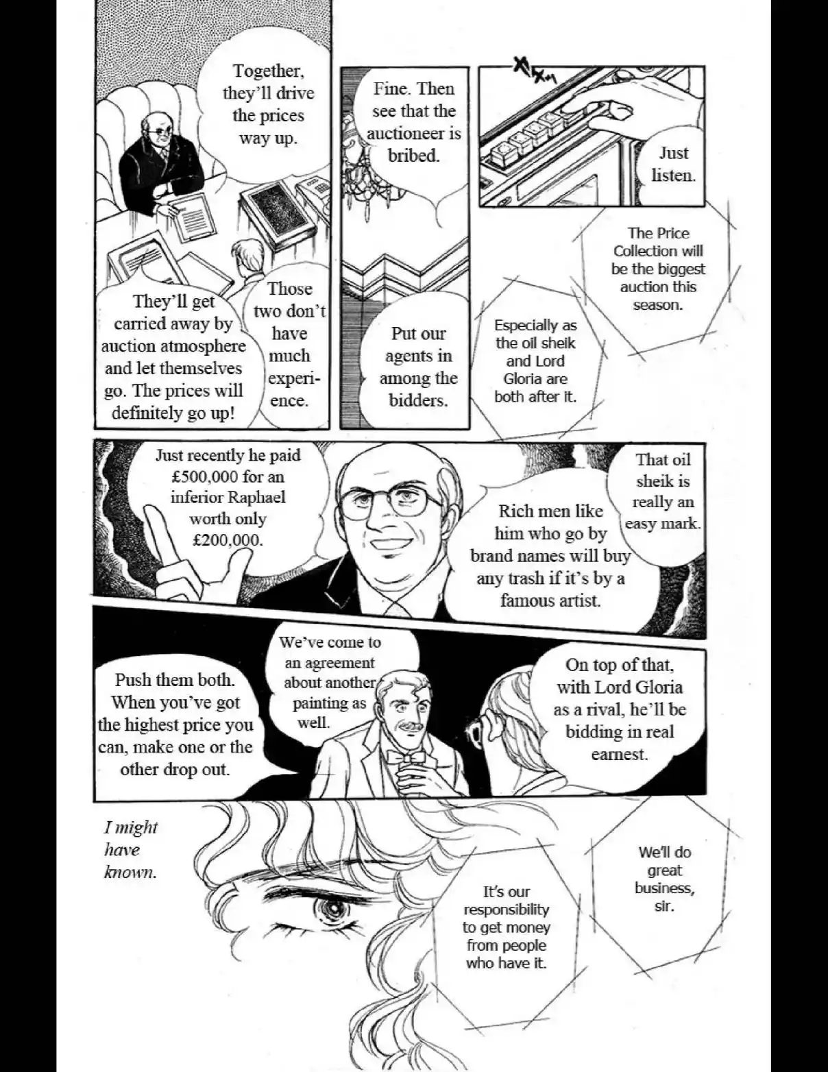 From Eroica with Love 10.6