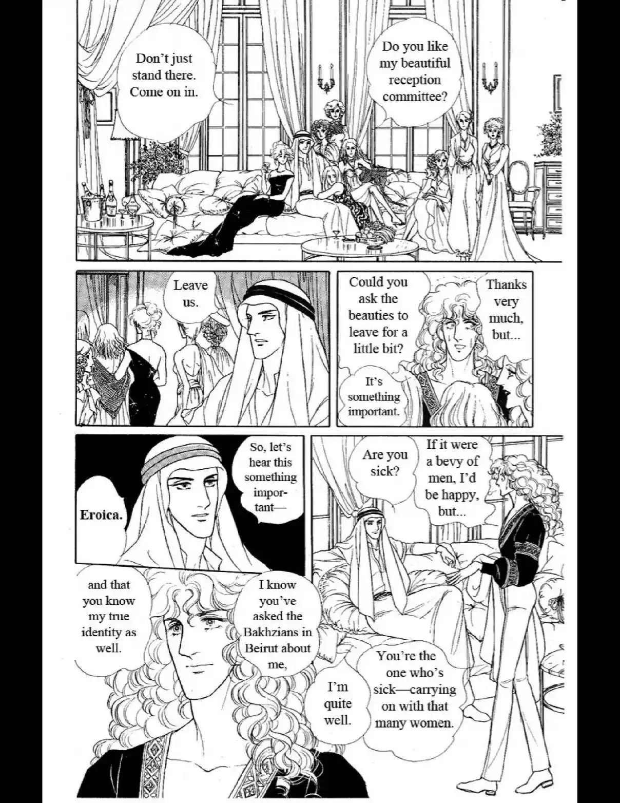 From Eroica with Love 10.6