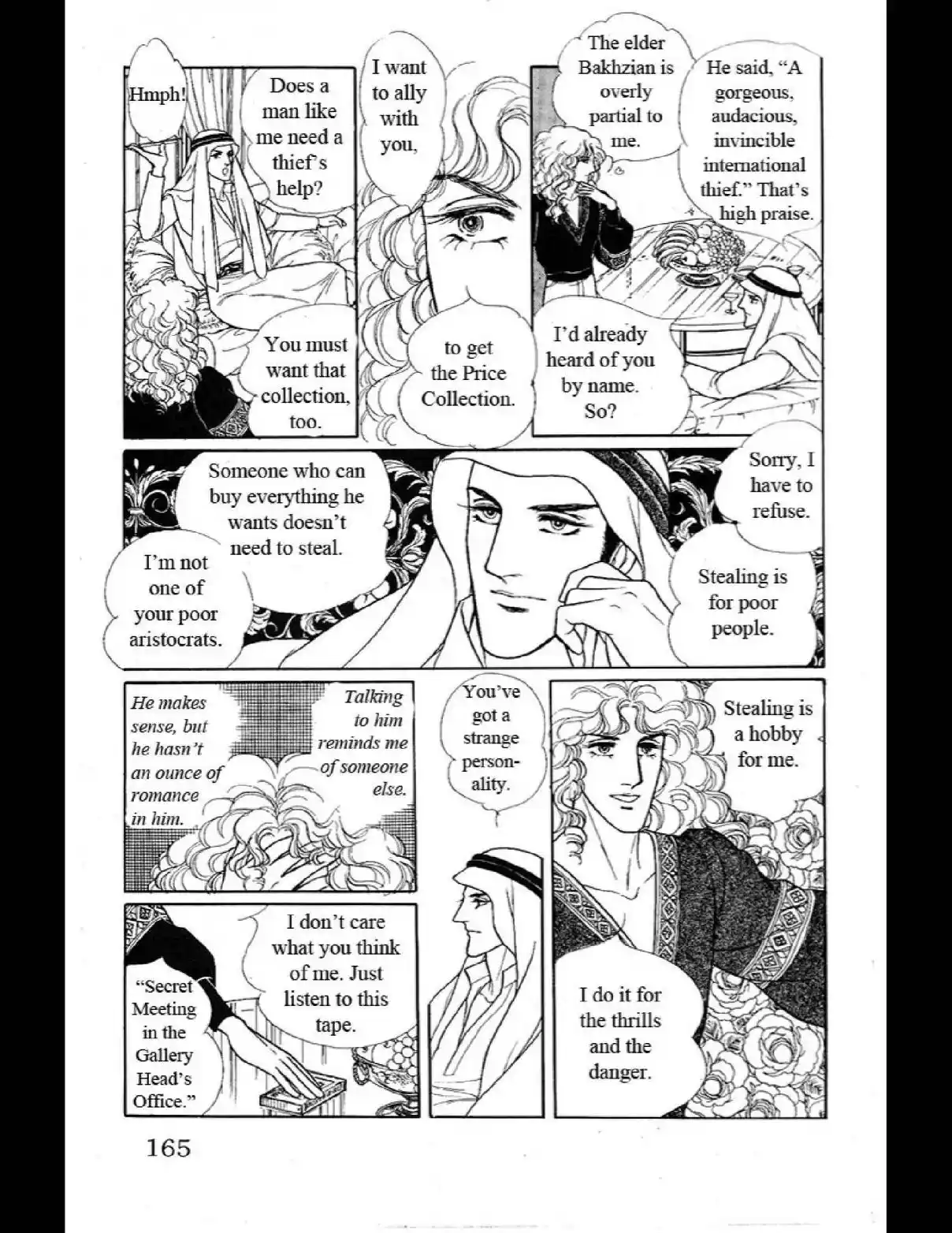 From Eroica with Love 10.6