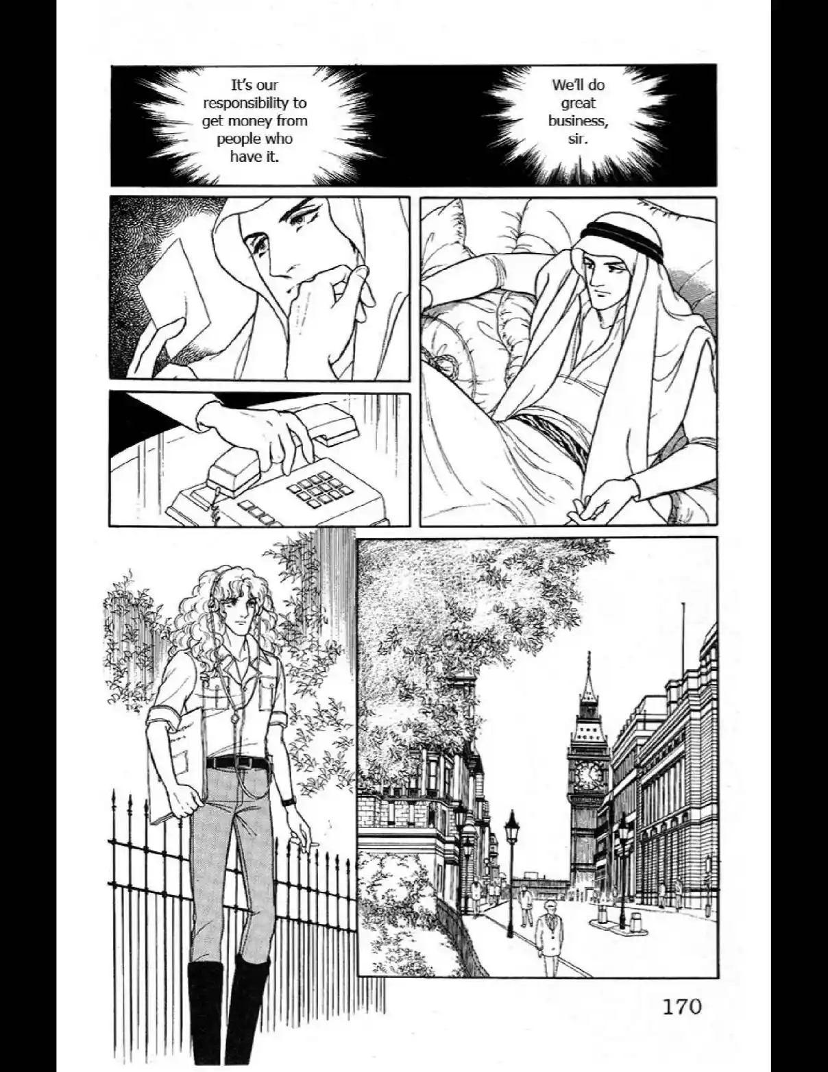 From Eroica with Love 10.6