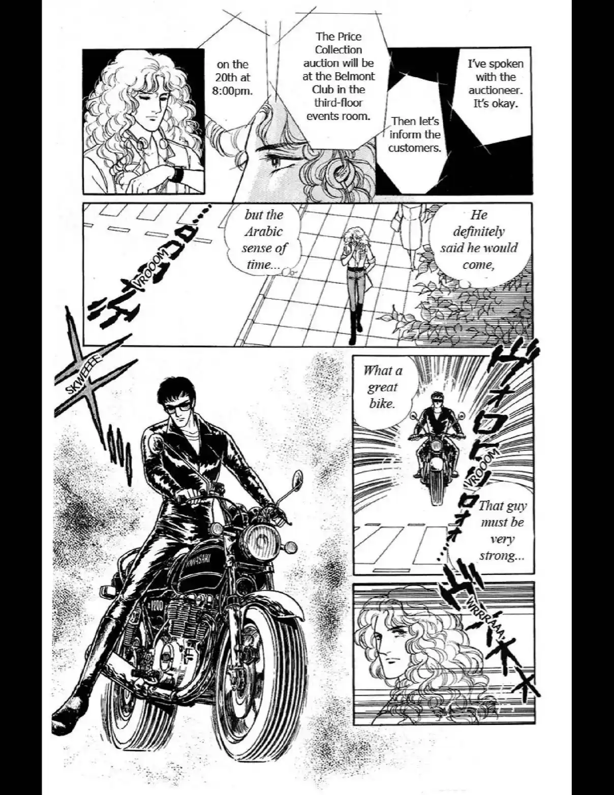 From Eroica with Love 10.6