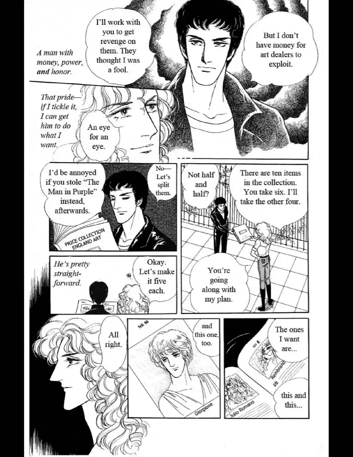 From Eroica with Love 10.6