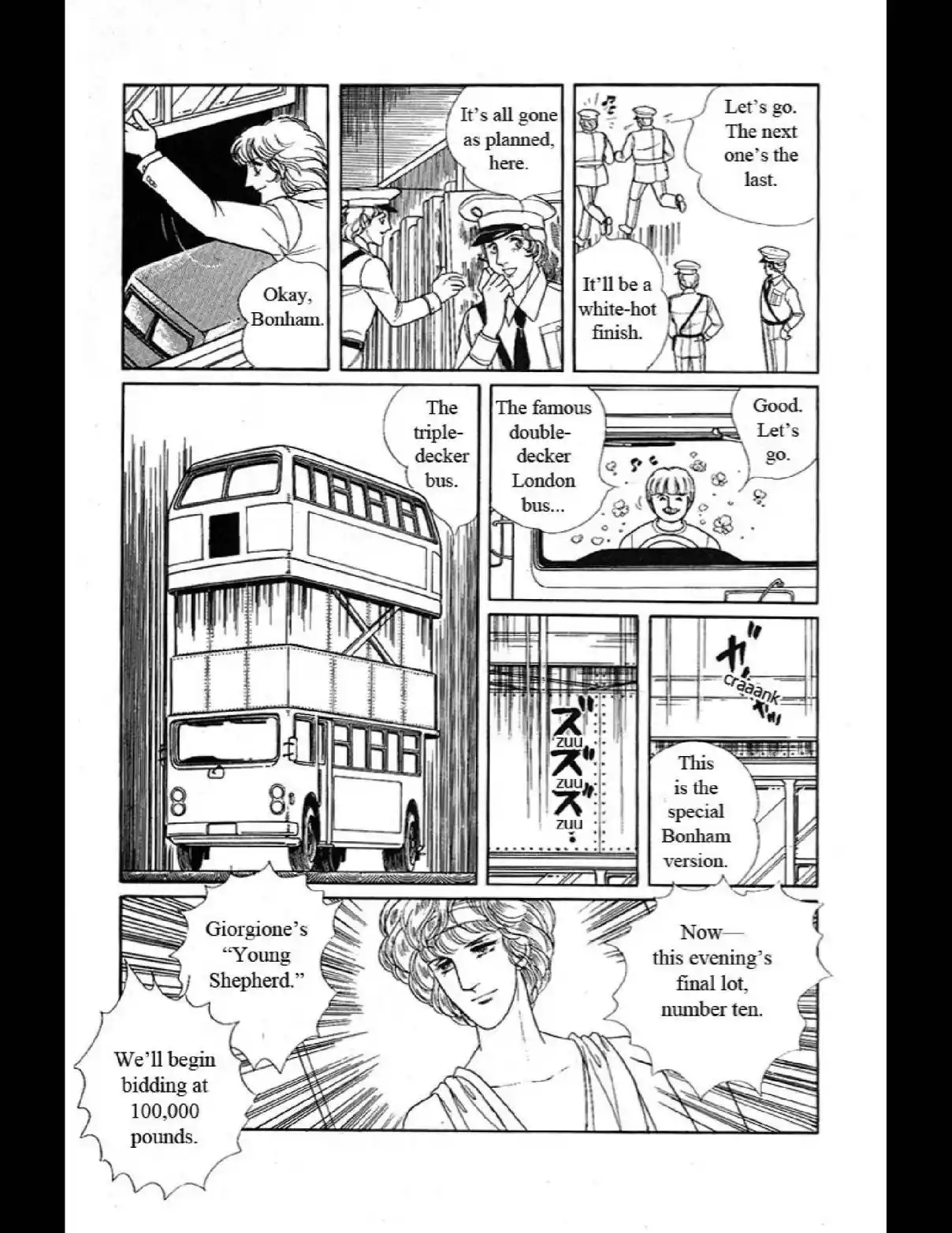 From Eroica with Love 10.6