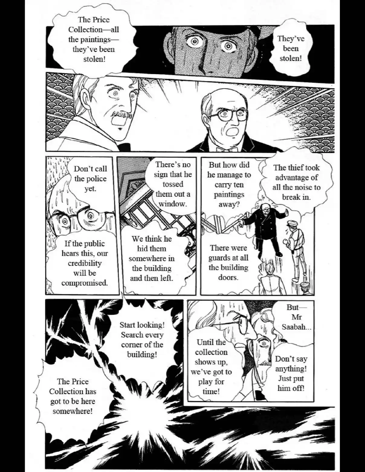 From Eroica with Love 10.6