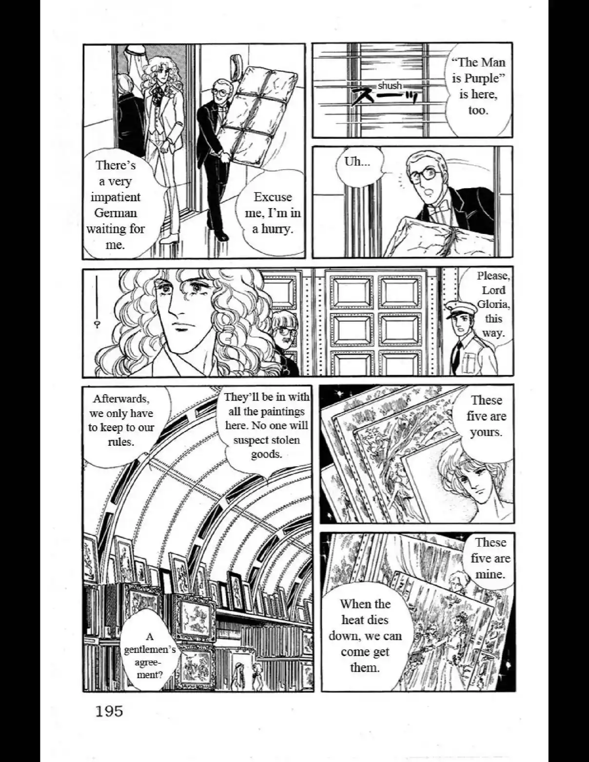 From Eroica with Love 10.6