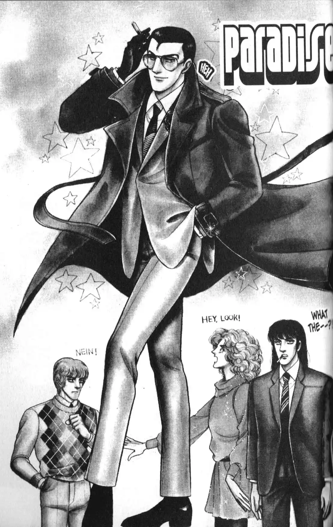 From Eroica with Love 11.6