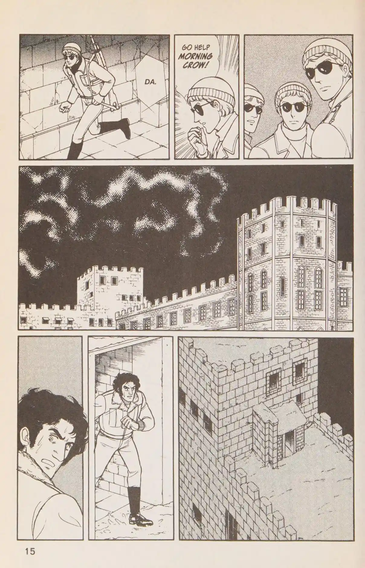 From Eroica with Love 12