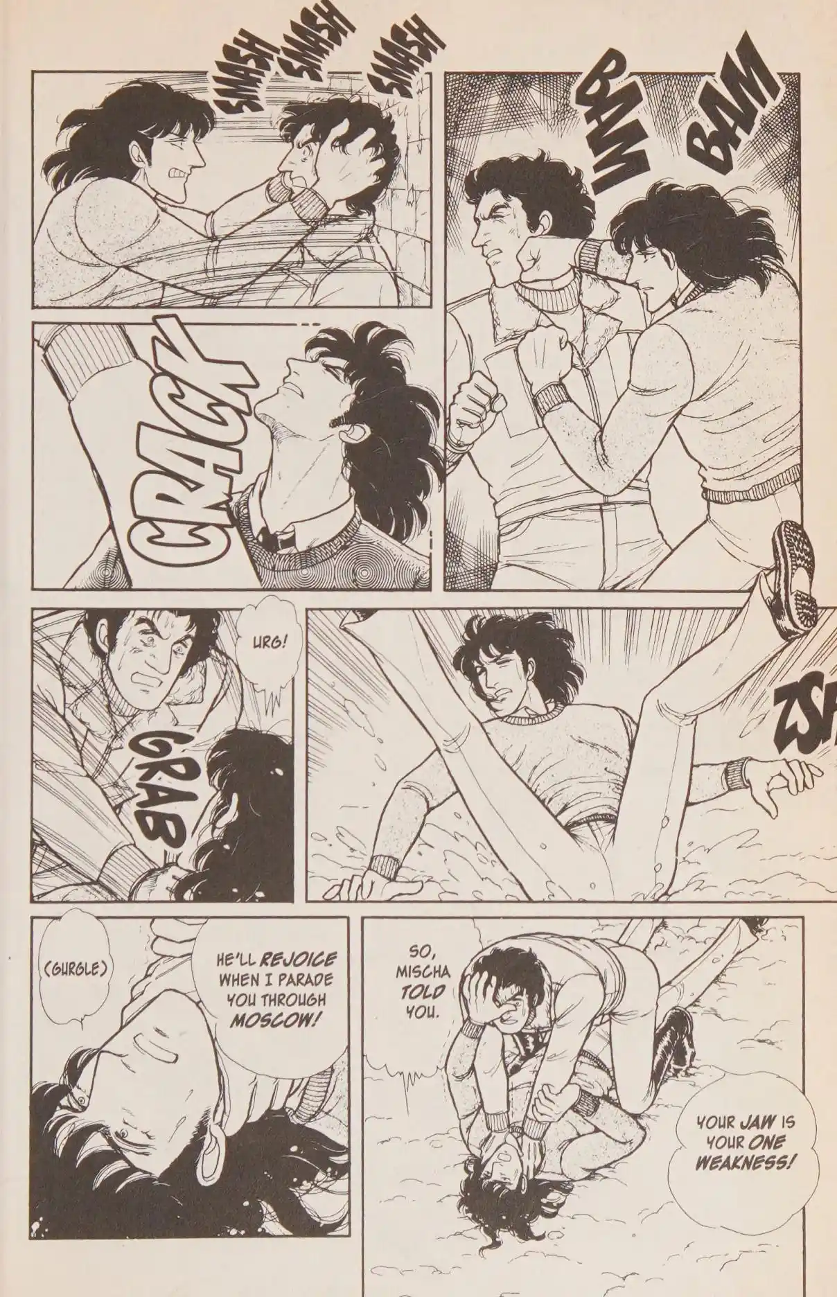 From Eroica with Love 12