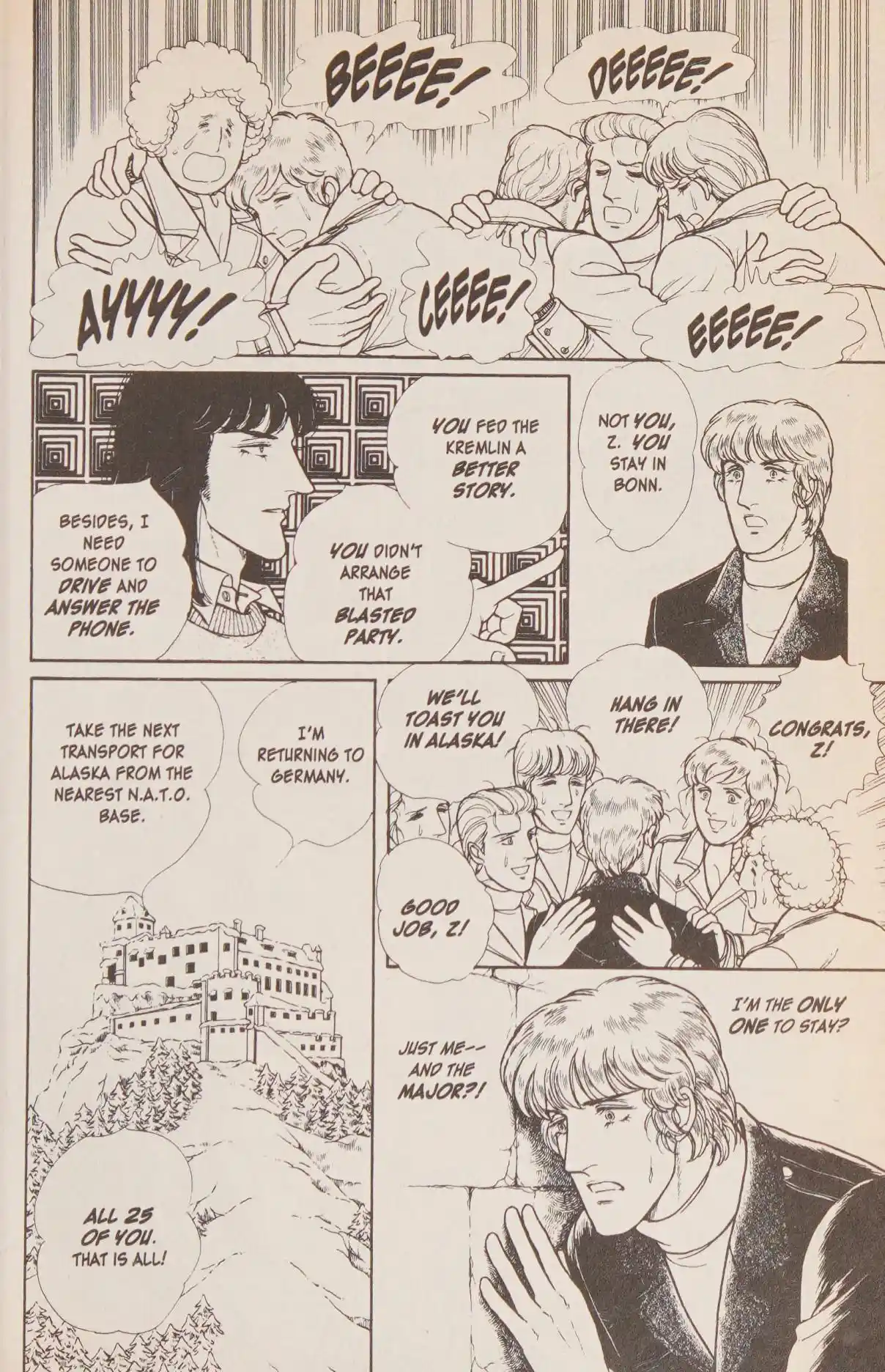 From Eroica with Love 12