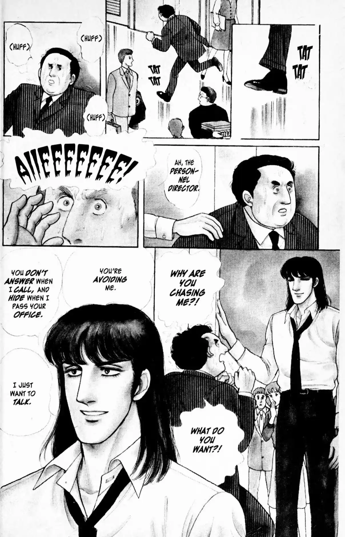 From Eroica with Love 12.7