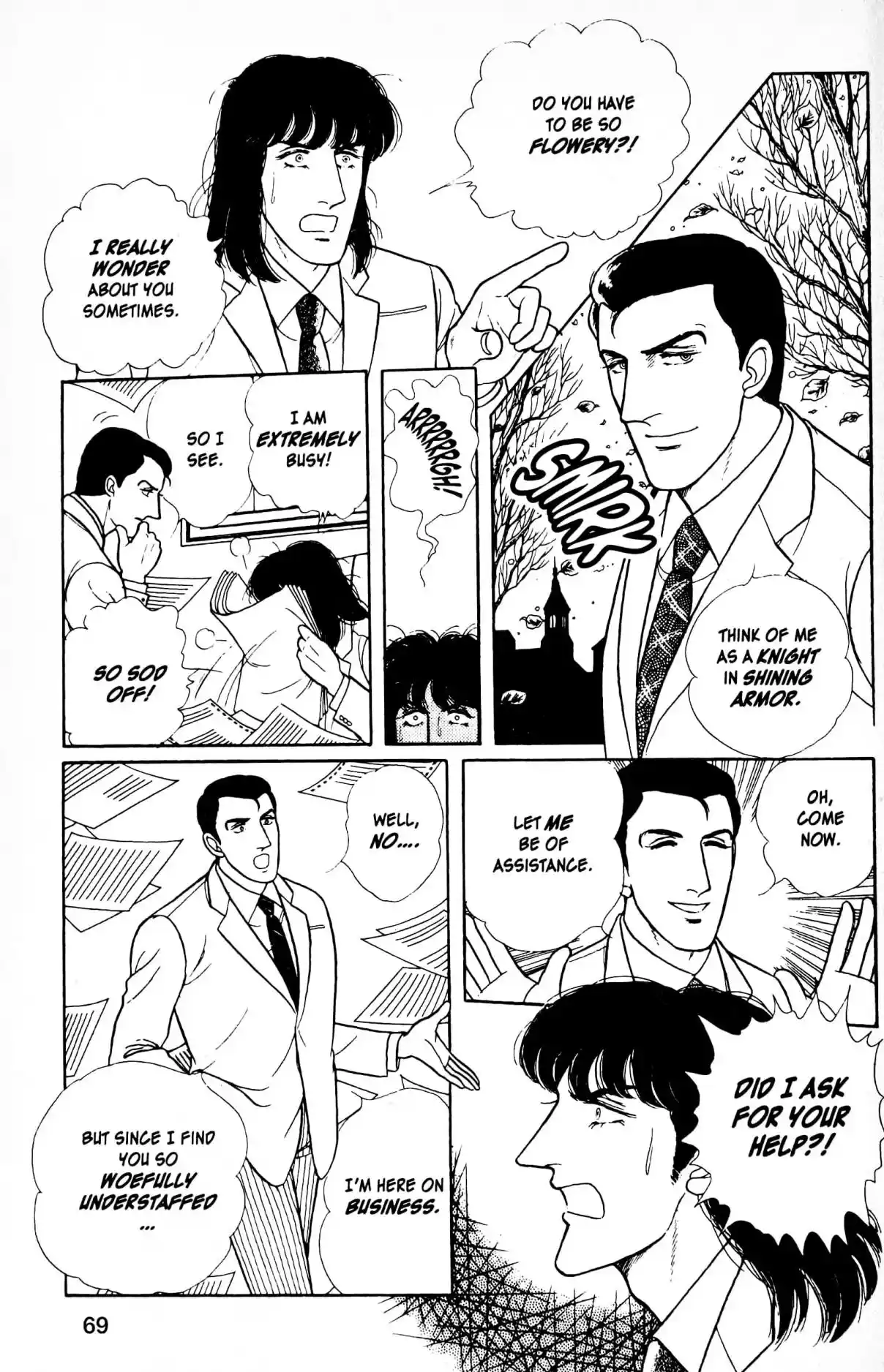 From Eroica with Love 12.7