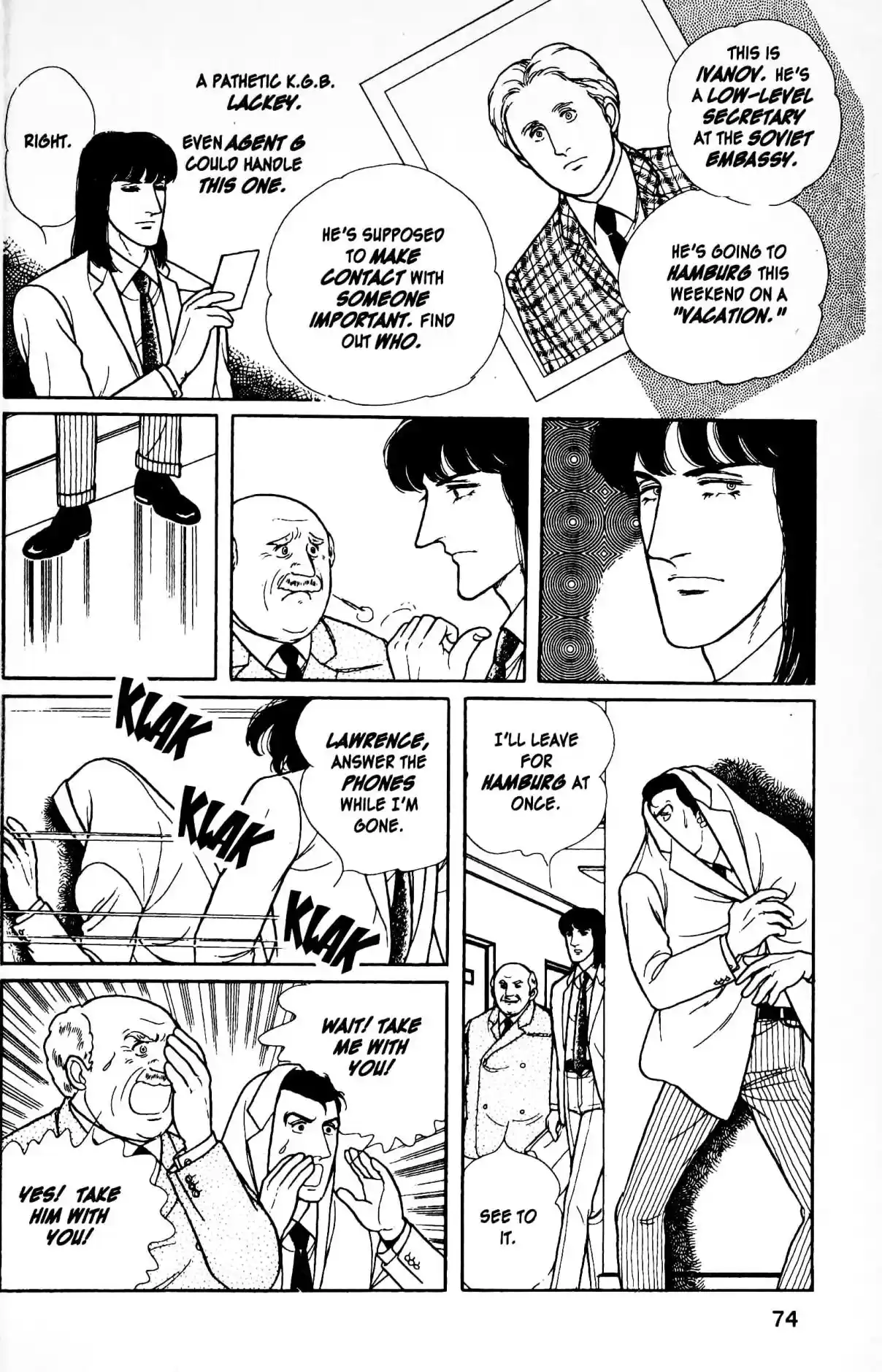 From Eroica with Love 12.7