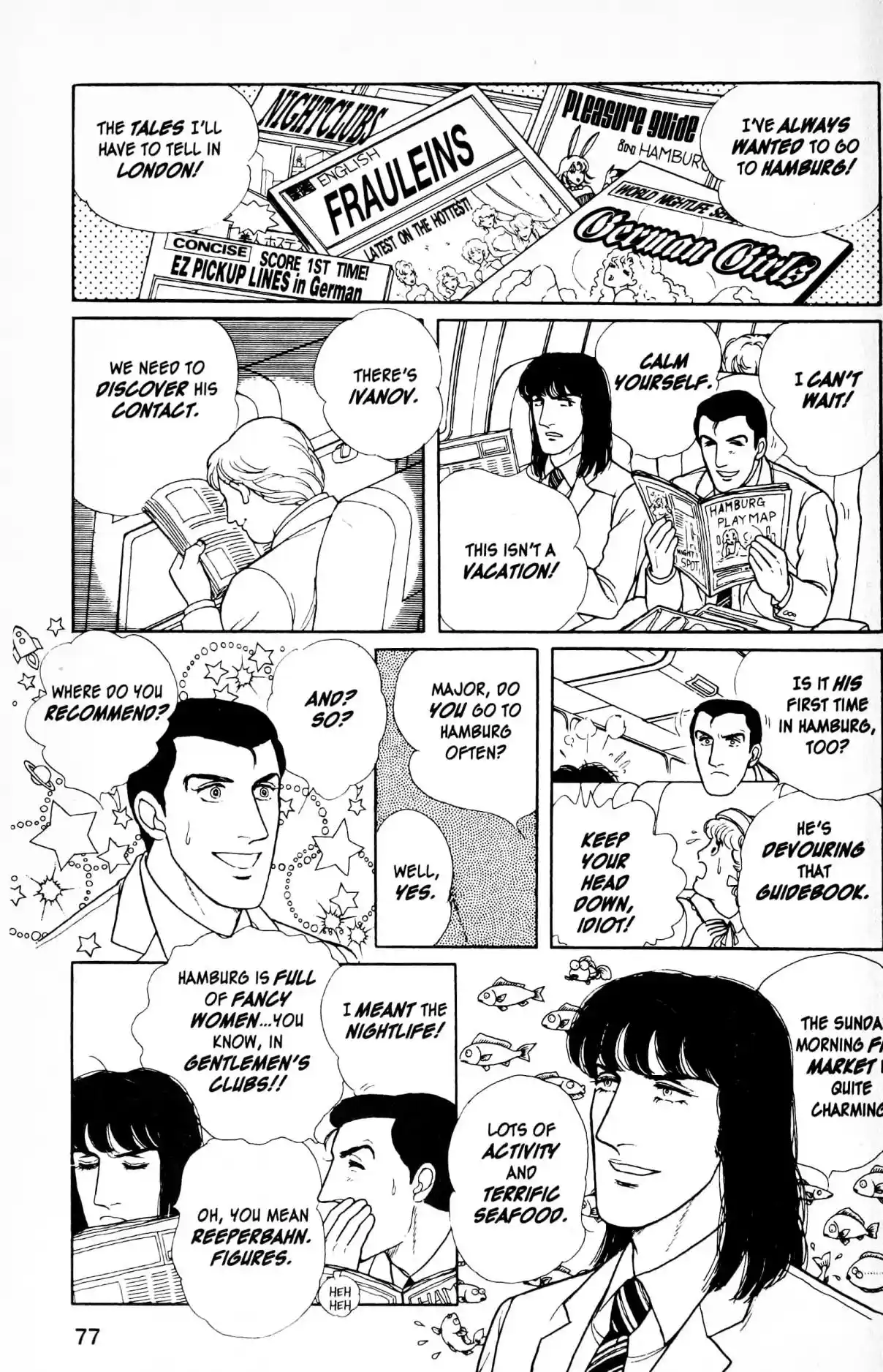 From Eroica with Love 12.7