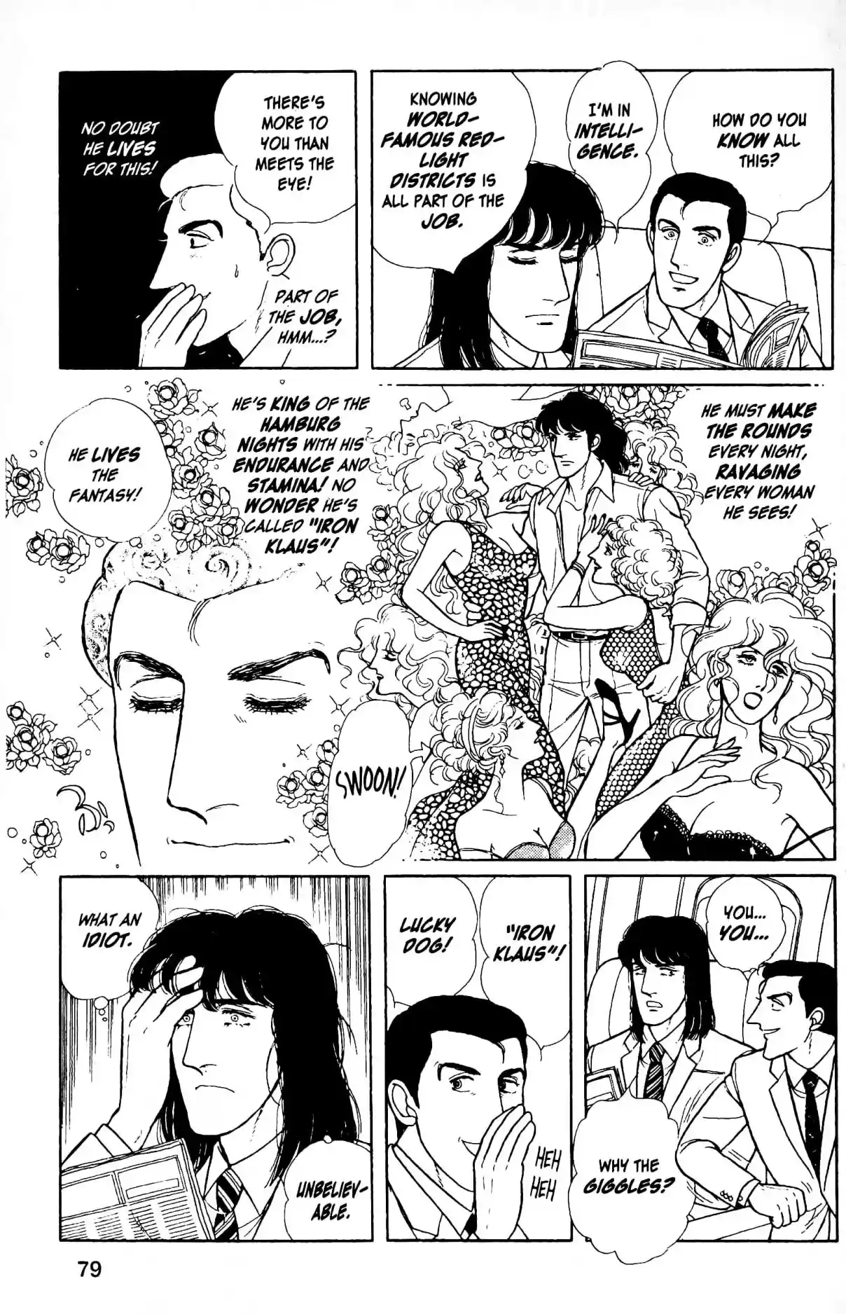 From Eroica with Love 12.7