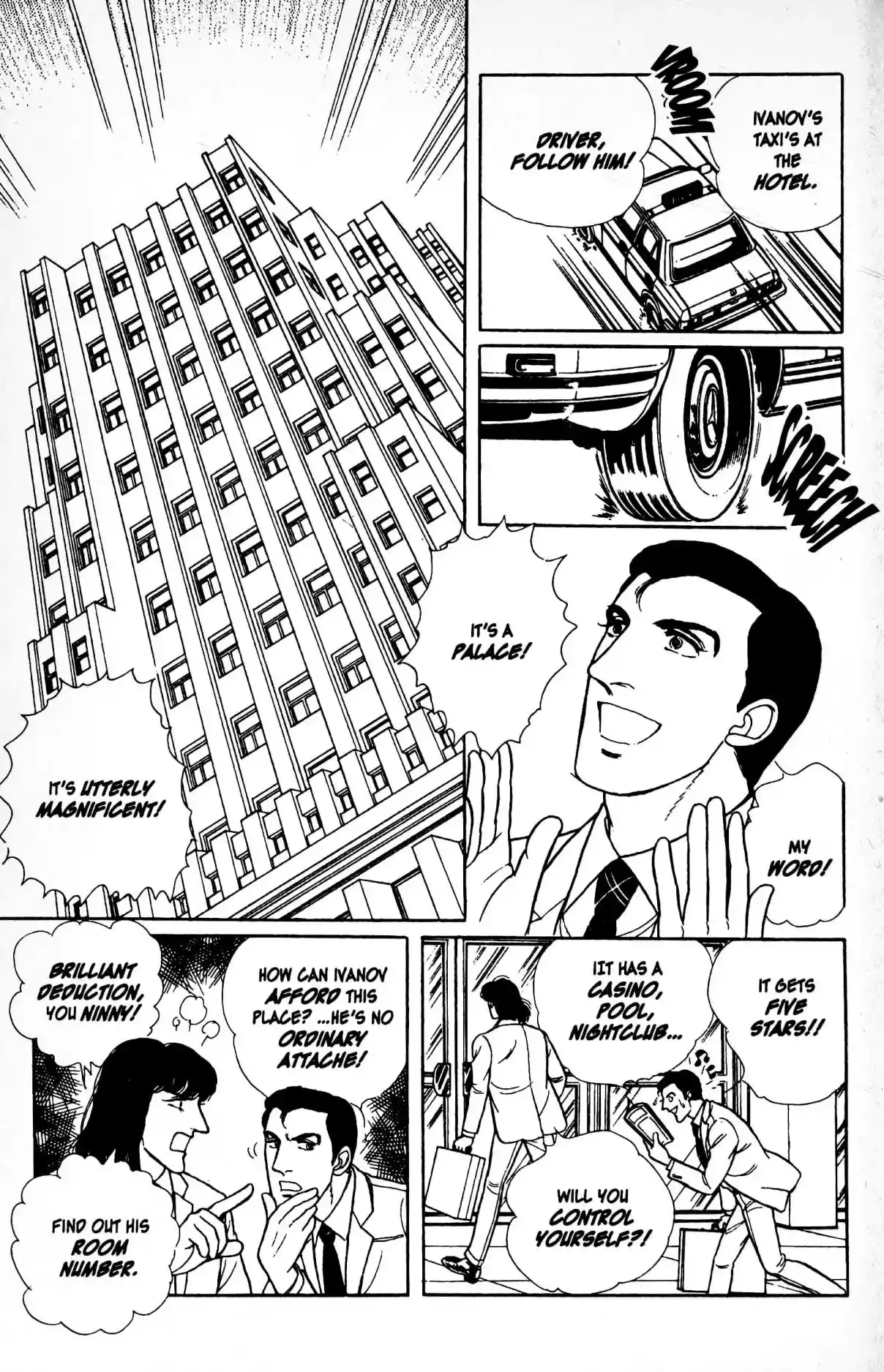 From Eroica with Love 12.7