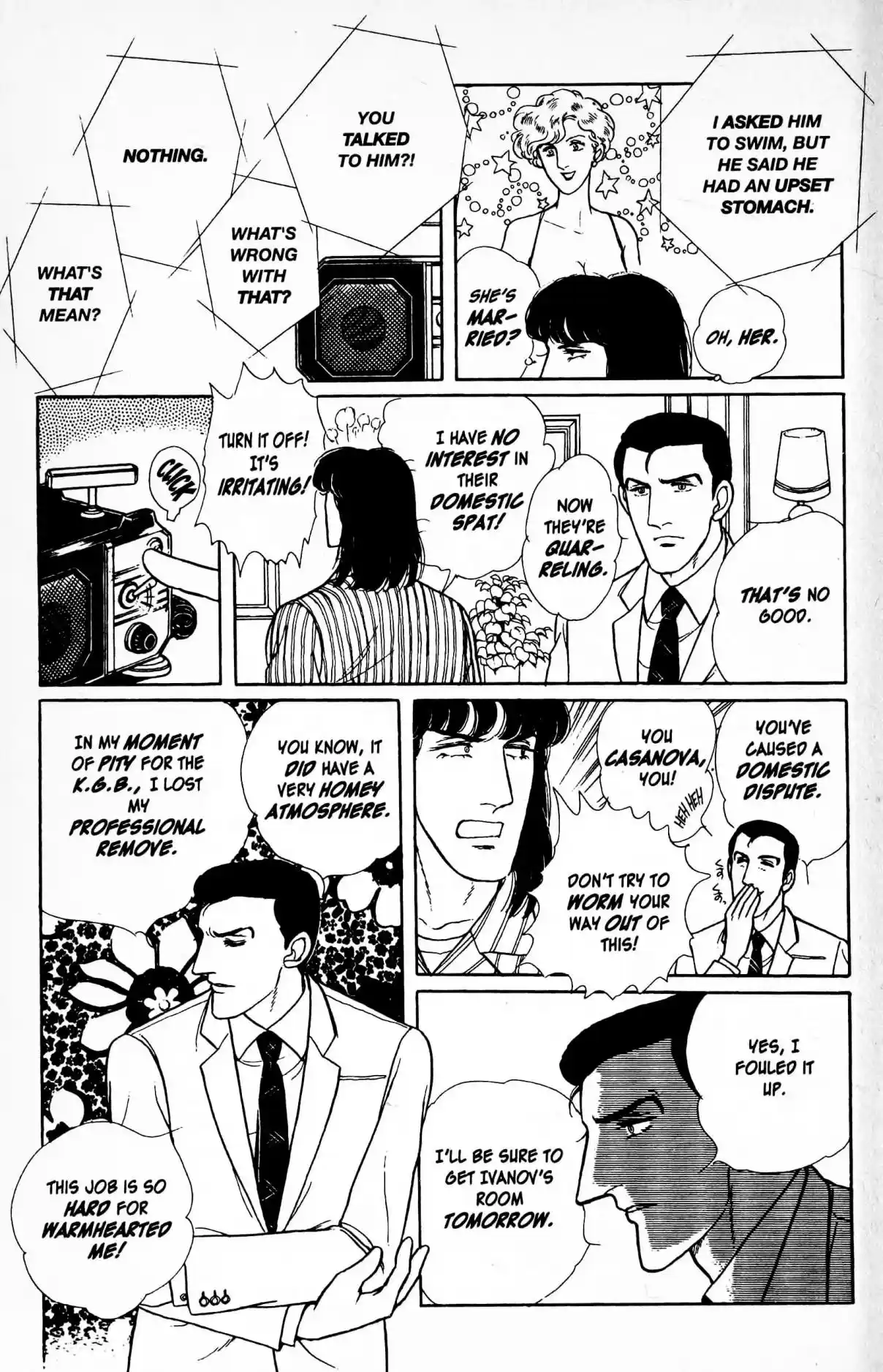 From Eroica with Love 12.7